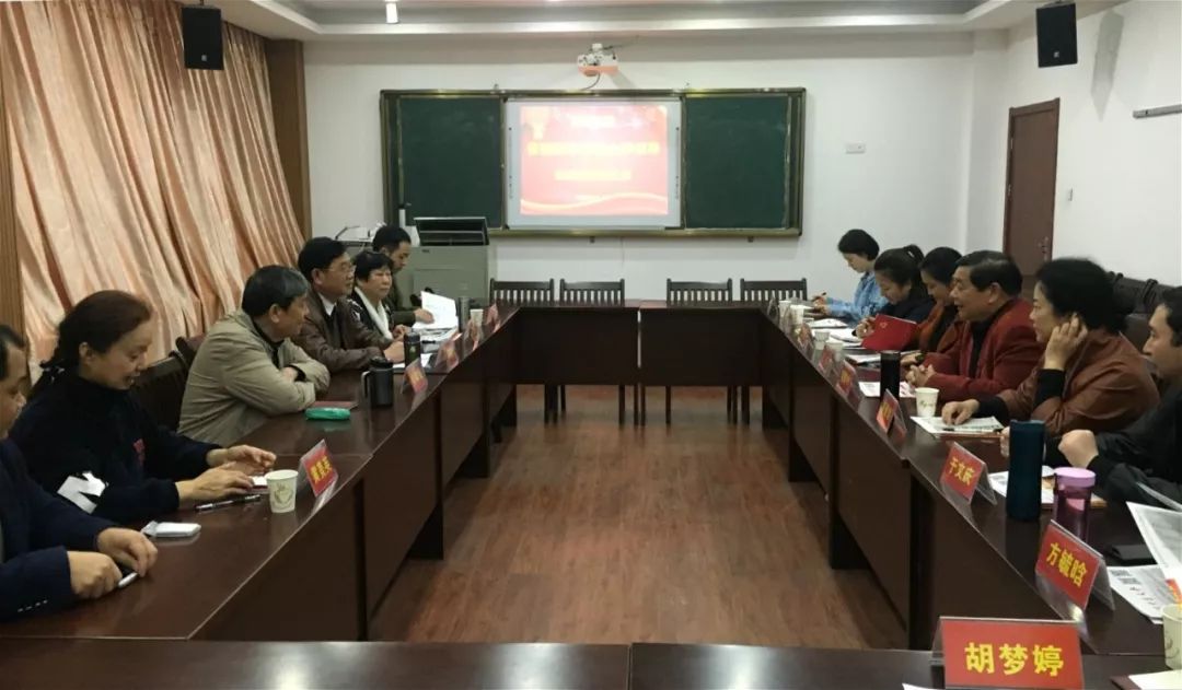 景德镇老年大学组织考察团赴上饶老年大学参观学习