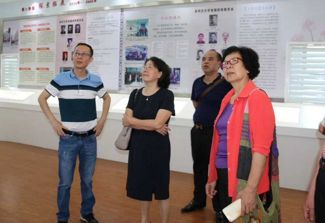 广州市增城区老年大学来景德镇老年大学调研校区建设相关工作