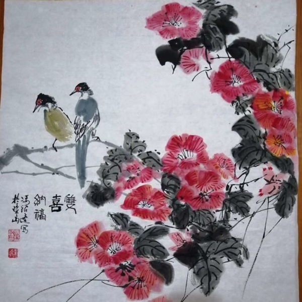 山海同春家园同心——景德镇老年大学书画院网上作品展
