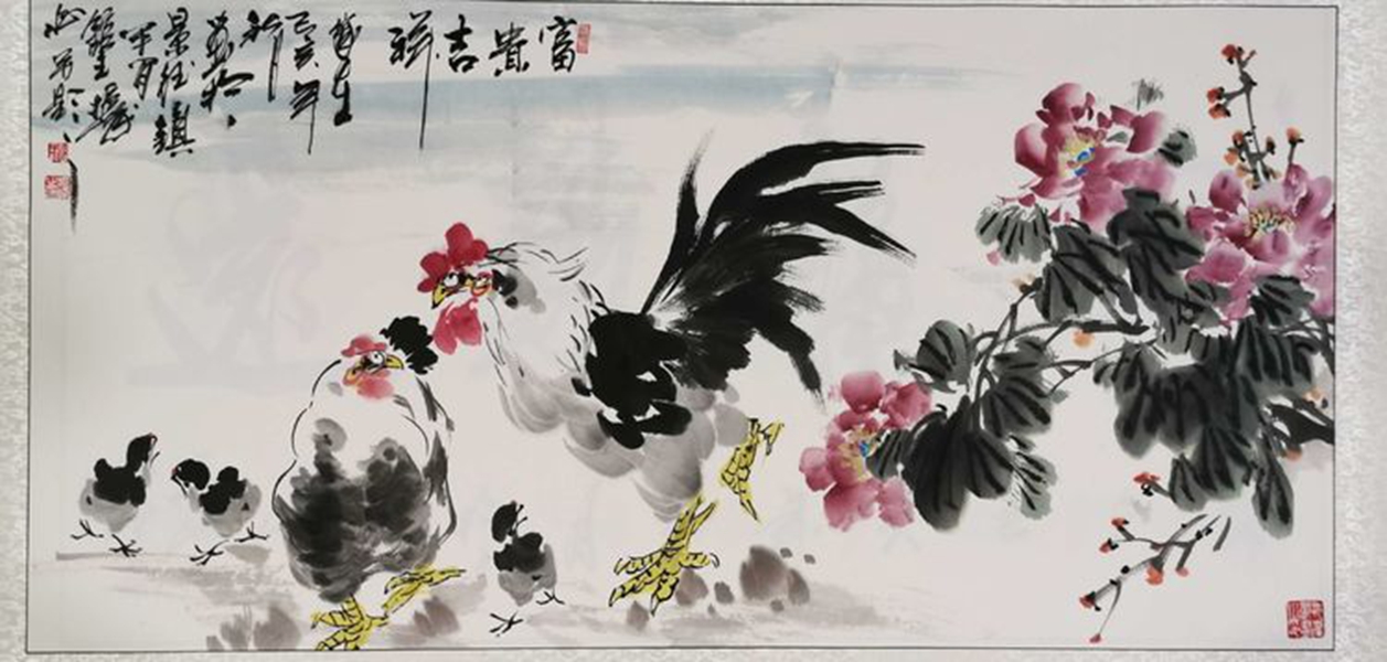 山海同春家园同心——景德镇老年大学书画院网上作品展