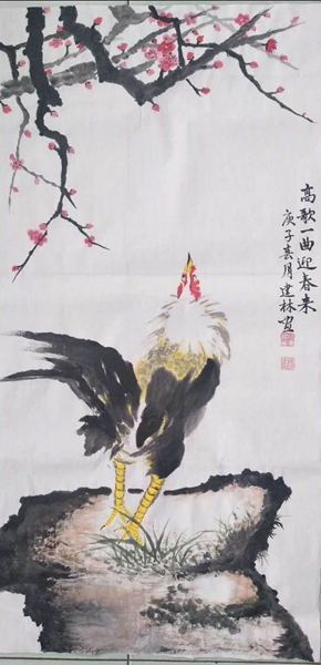 山海同春家园同心——景德镇老年大学书画院网上作品展