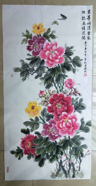 山海同春家园同心——景德镇老年大学书画院网上作品展