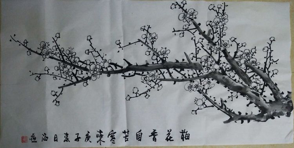 山海同春家园同心——景德镇老年大学书画院网上作品展