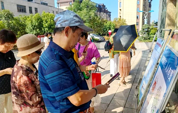 金秋时节 景德镇老年大学迎来开学季