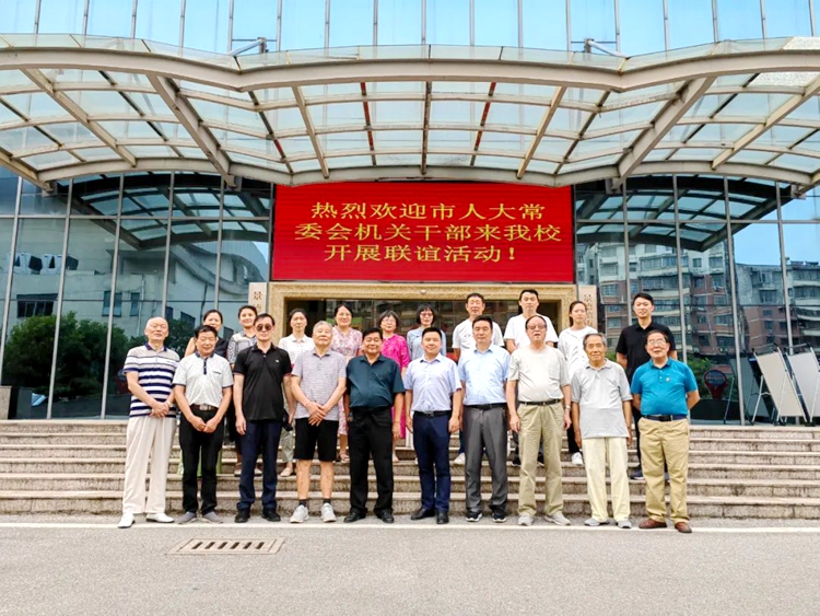 墨溢彩迎中秋 市人大常委会机关 景德镇老年大学联合举办迎中秋书画联谊活动