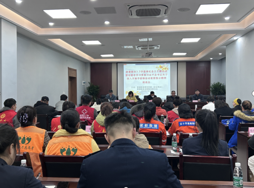 新时代，我们如何学习雷锋