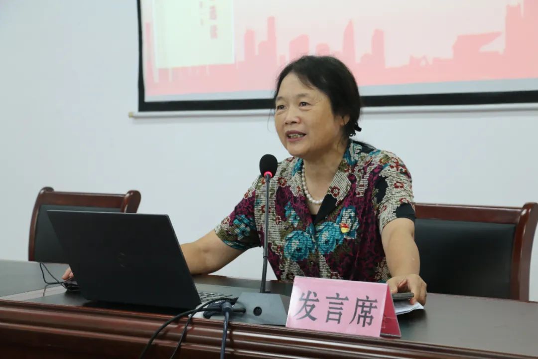 省老年大学《习近平著作选读》学习交流会在景德镇老年大学举行