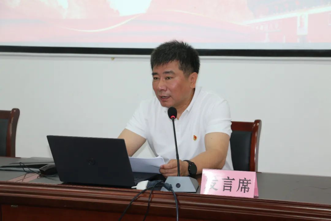 省老年大学《习近平著作选读》学习交流会在景德镇老年大学举行