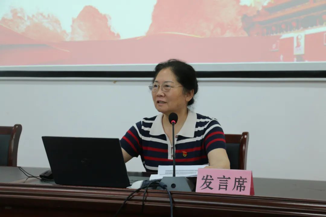 省老年大学《习近平著作选读》学习交流会在景德镇老年大学举行