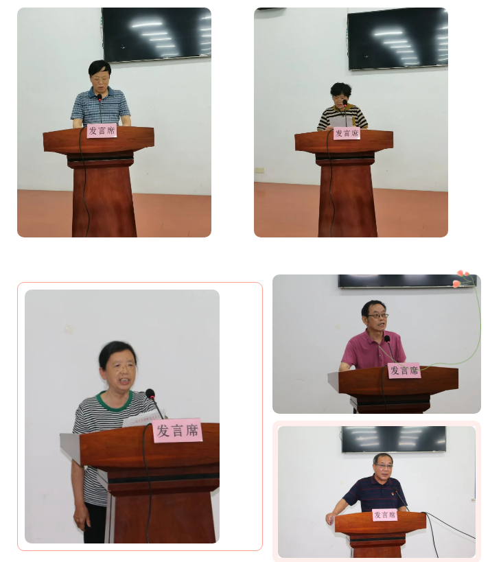 弘扬革命精神 永葆党员本色 景德镇老年大学党建培训班举办结业典礼暨红色主题教育活动