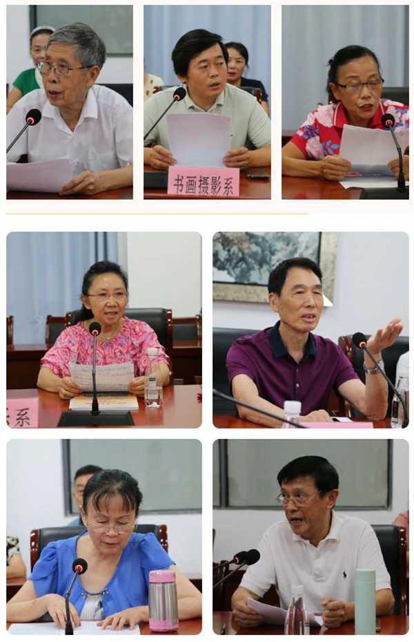 景德镇老年大学召开庆祝2023年教师节座谈会并开展走访慰问活动