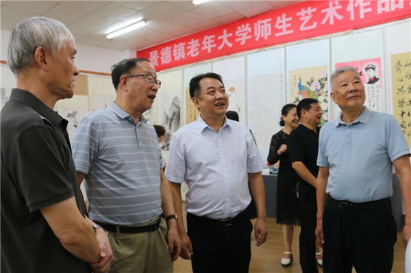 景德镇老年大学举办“迎国庆 颂党恩 庆盛世”师生艺术作品展
