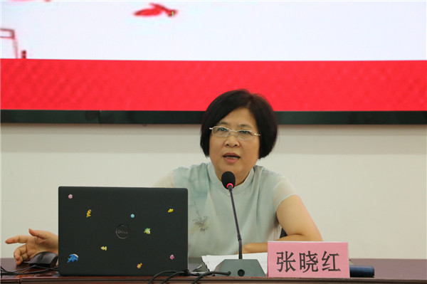 全市离退休干部党支部书记党建培训班开班式举行