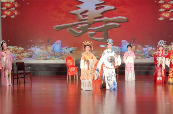 情暖重阳 敬老爱老 景德镇老年大学举办重阳节大型越剧专场演出