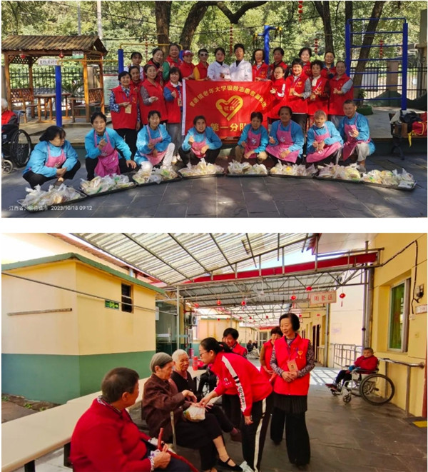 情暖夕阳红 景德镇老年大学银龄志愿者服务团在全市广泛开展重阳节慰老爱老志愿服务活动