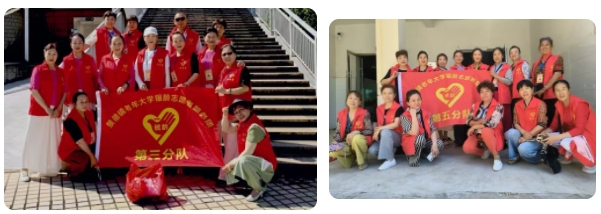 景德镇老年大学银龄志愿者服务团开展端午节志愿服务活动