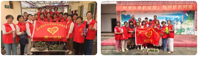 景德镇老年大学银龄志愿者服务团开展端午节志愿服务活动