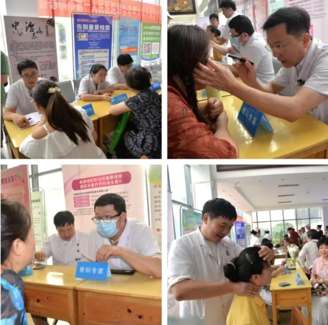 [第七届全国文明单位]共筑银龄健康梦文明之光映瓷都——景德镇老年大学携手市一院开展“瓷心助老”活动