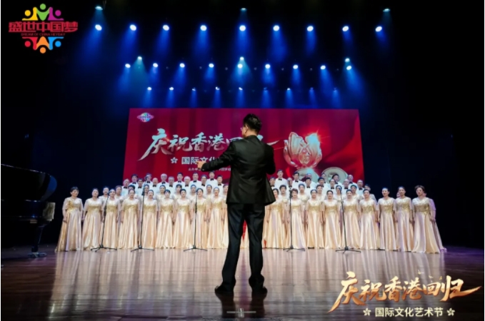 [第七届全国文明单位]景德镇老年大学合唱团荣获国际文化艺术节金钻奖