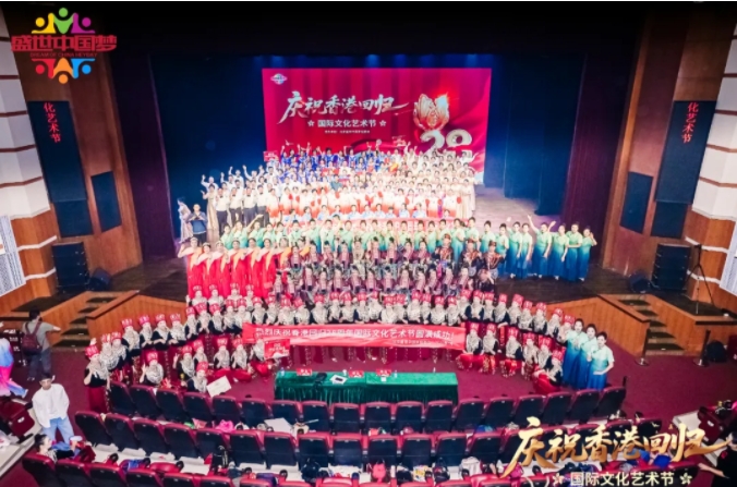 [第七届全国文明单位]景德镇老年大学合唱团荣获国际文化艺术节金钻奖