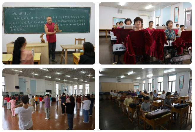 [第七届全国文明单位]丹桂飘香开新篇 银龄逐学续华章 景德镇老年大学迎来开学第一周