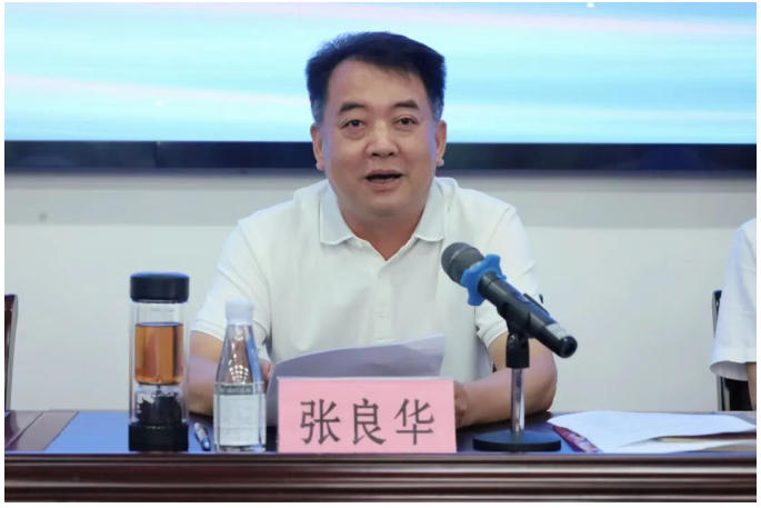 [第七届全国文明单位]景德镇老年大学召开庆祝第41个教师节座谈会