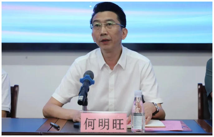 [第七届全国文明单位]景德镇老年大学召开庆祝第41个教师节座谈会