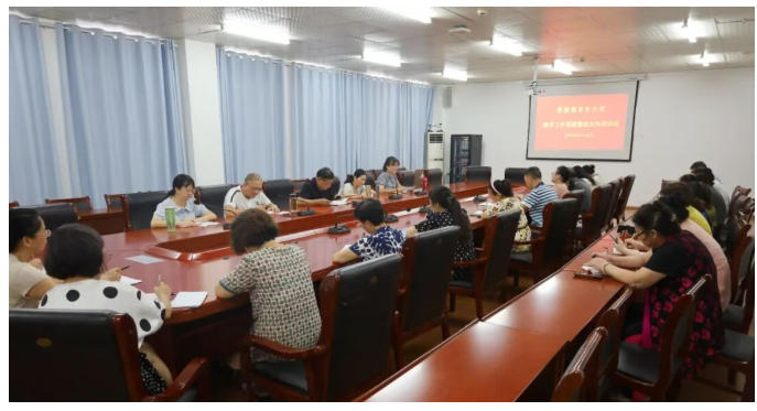 [第七届全国文明单位]景德镇老年大学召开教学工作部署暨班主任培训会
