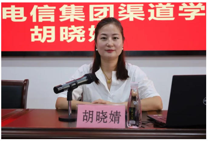 [第七届全国文明单位]景德镇老年大学举办“数智赋能幸福生活”专题讲座