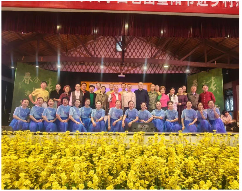 [第七届全国文明单位]银发艺韵暖古村——景德镇市老年大学曲艺团重阳节赴婺源慰问演出纪行