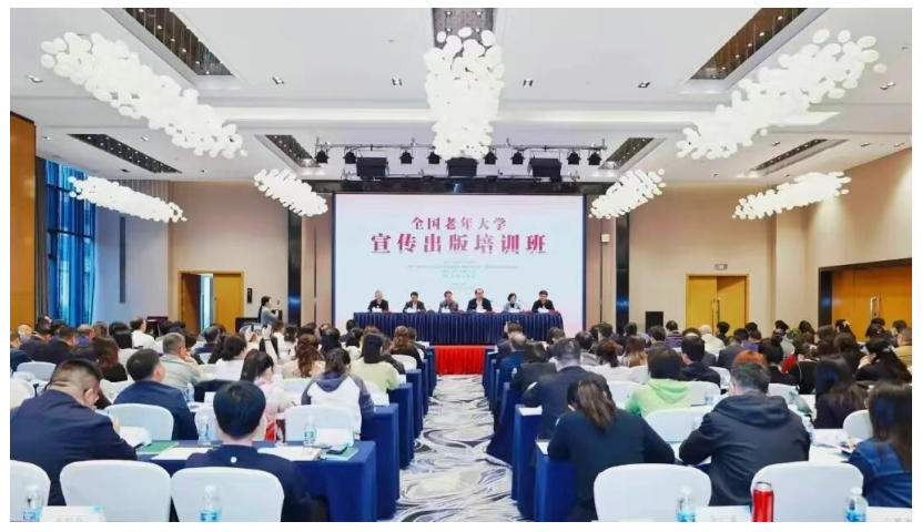 [第七届全国文明单位]景德镇老年大学获评全国校园融媒体建设先进单位