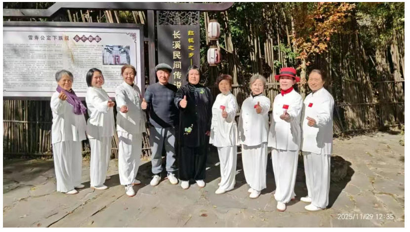 [第七届全国文明单位]银发映初心 太极传真情 景德镇老年大学太极十班赴婺源长溪村开展送文化下乡活动